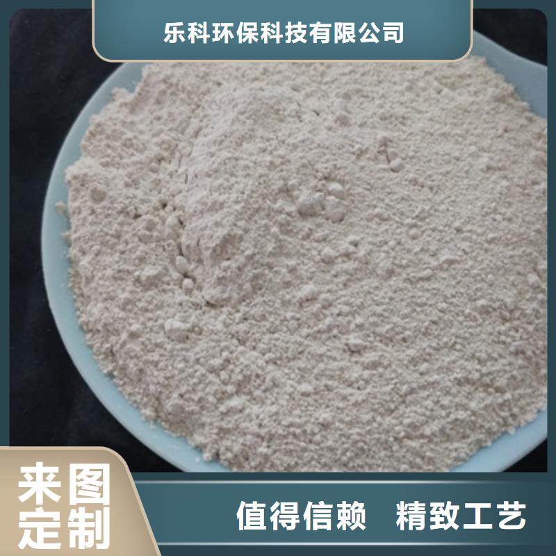 【氧化镁】聚合氯化铝重信誉厂家