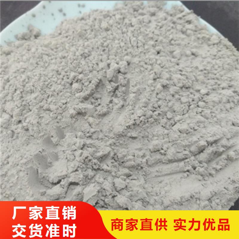氧化镁聚丙烯酰胺一个起售