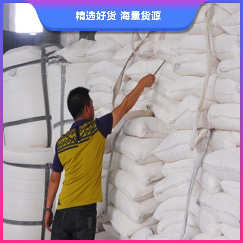 氧化镁,工业葡萄糖生产厂家