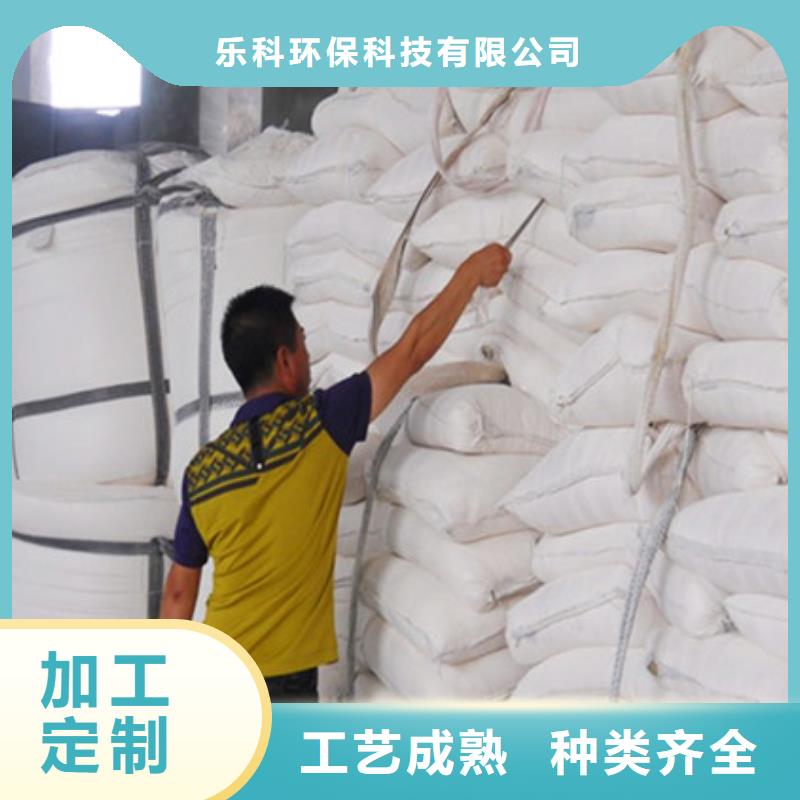 氧化镁,氯化镁品质优选
