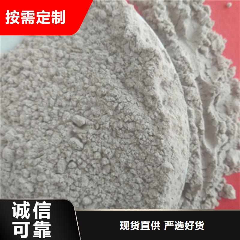 氧化镁阳离子聚丙烯酰胺厂家货源稳定