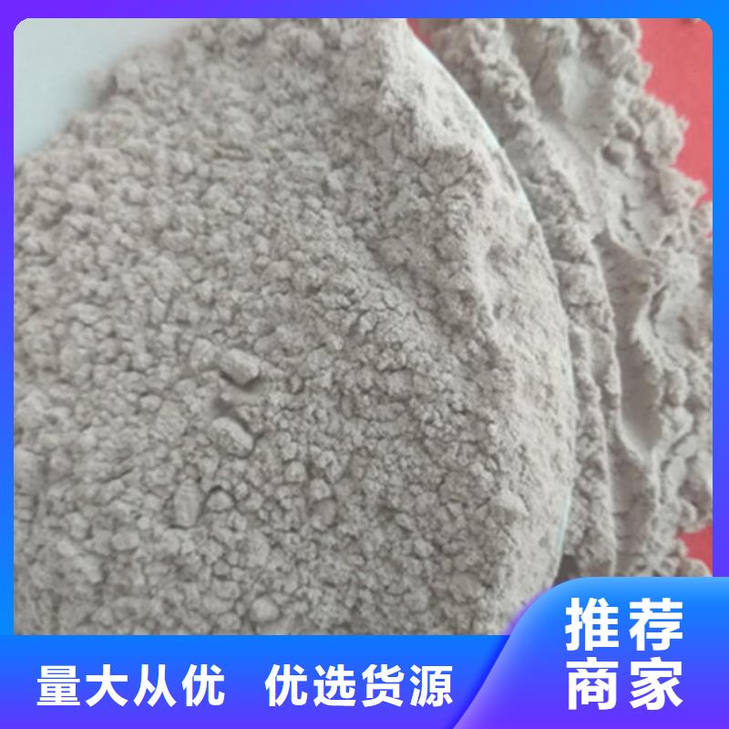 氧化镁,活性炭工程施工案例