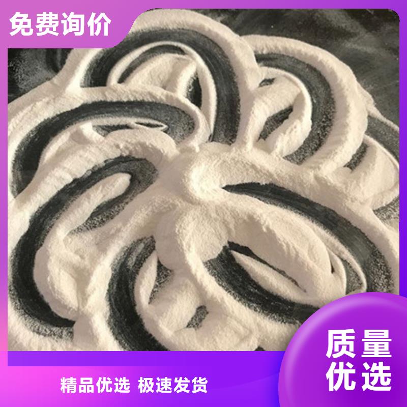 氧化镁聚合氯化铝出厂严格质检