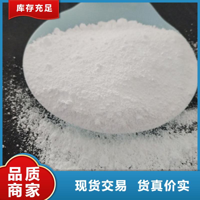 氧化镁,氯化镁的图文介绍
