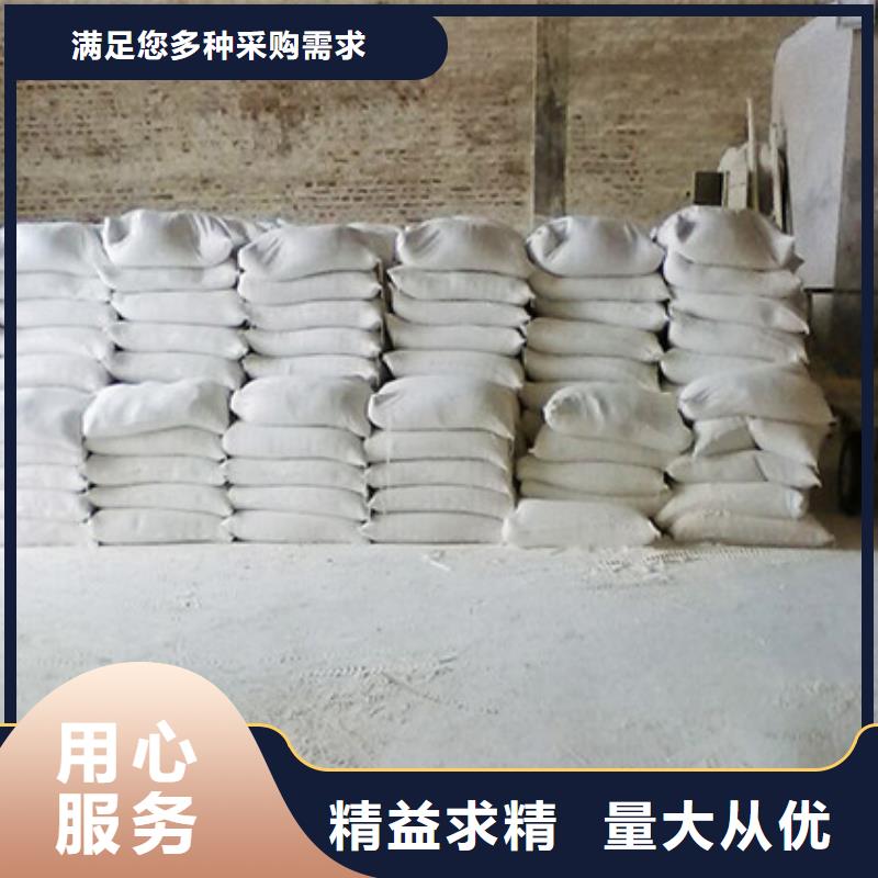 氧化镁,氯化镁的图文介绍