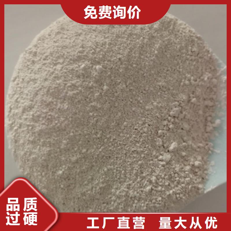 氧化镁,聚丙烯酰胺大量现货供应