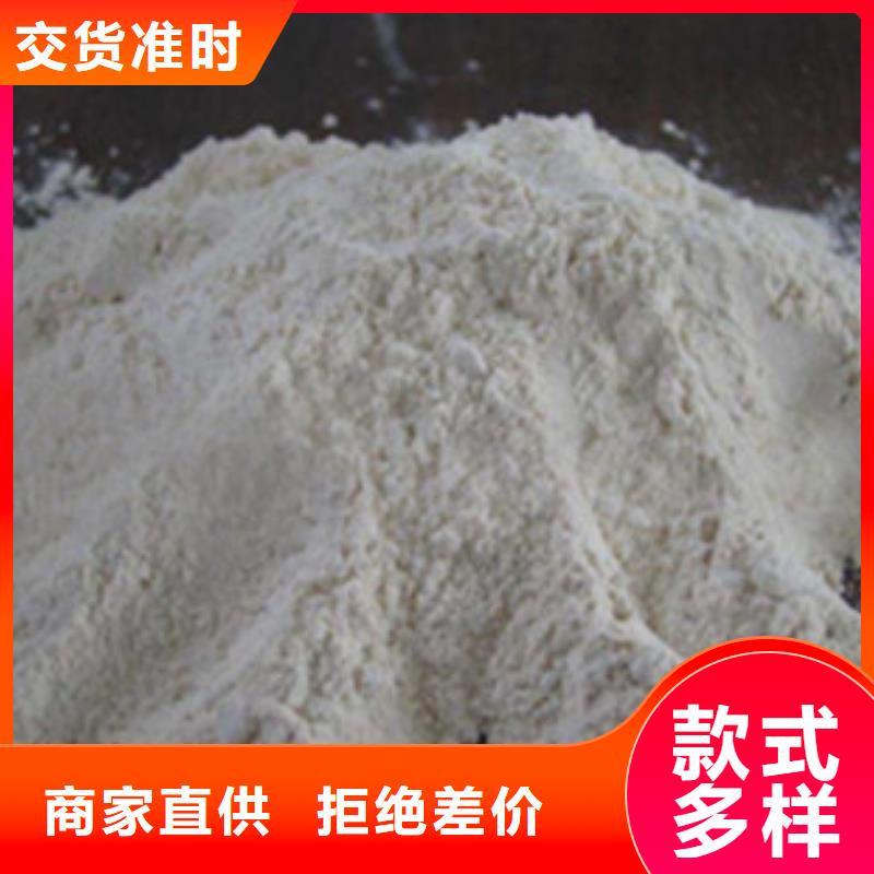 氧化镁阳离子聚丙烯酰胺专注生产N年