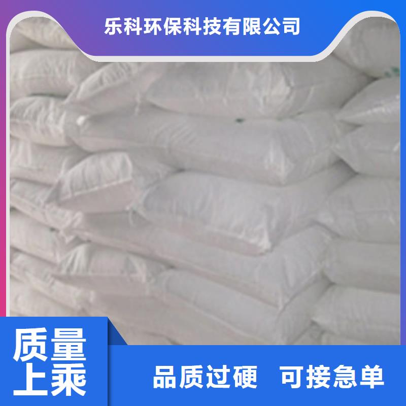 氧化镁,氯化镁的图文介绍