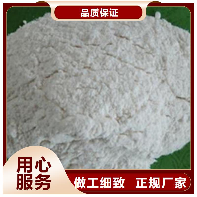 氧化镁,聚丙烯酰胺大量现货供应