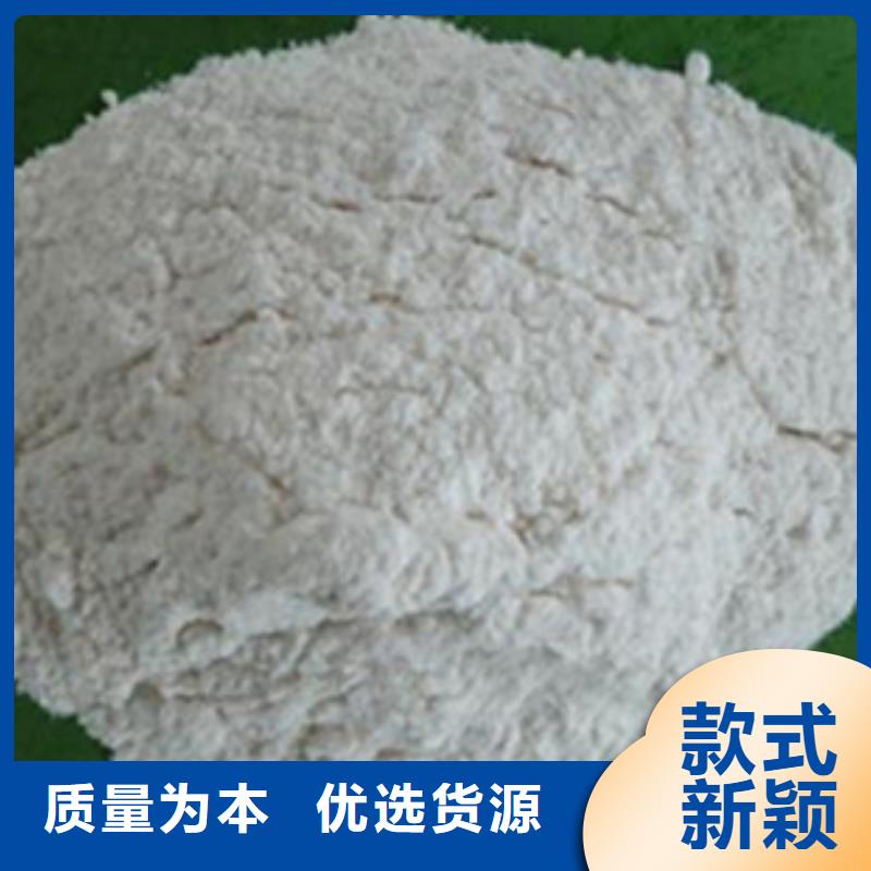 氧化镁聚丙烯酰胺一个起售