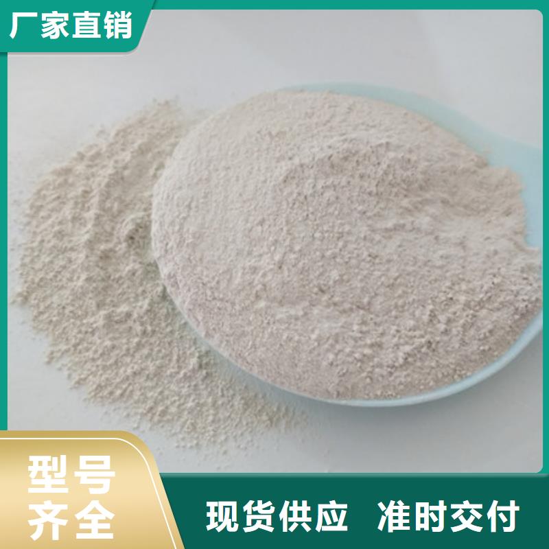【氧化镁】聚合氯化铝重信誉厂家