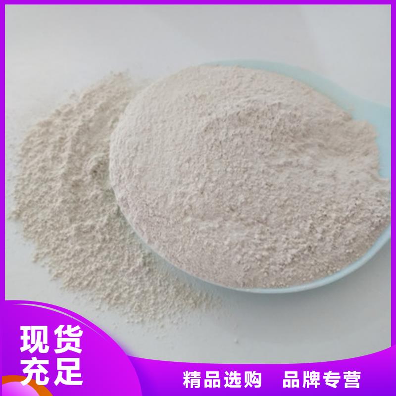 氧化镁聚丙烯酰胺一个起售
