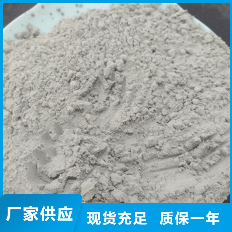 氧化镁活性炭规格齐全
