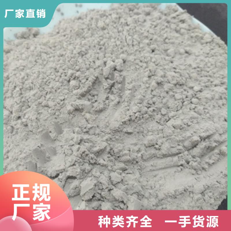 氧化镁工业葡萄糖匠心打造