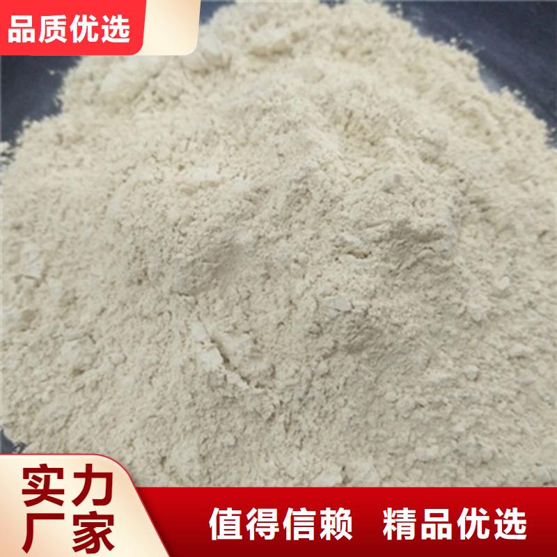 氧化镁,聚丙烯酰胺大量现货供应