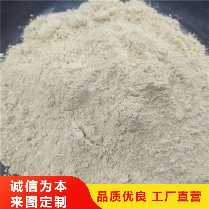 氧化镁活性炭规格齐全