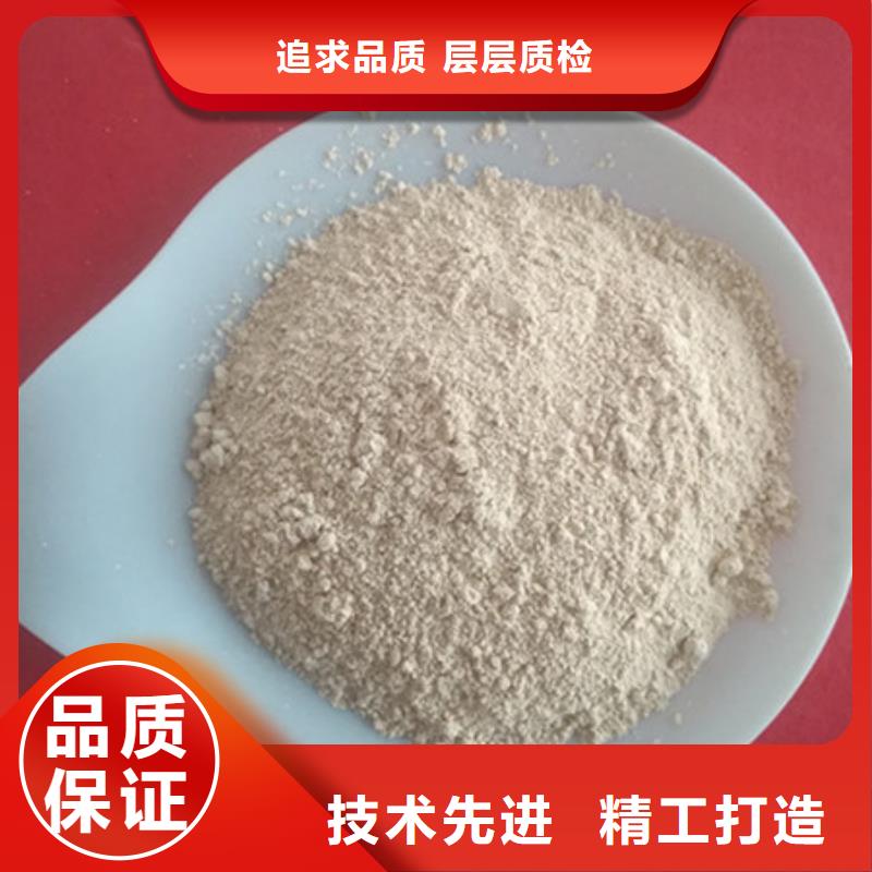 氧化镁污水处理聚丙烯酰胺多年行业经验
