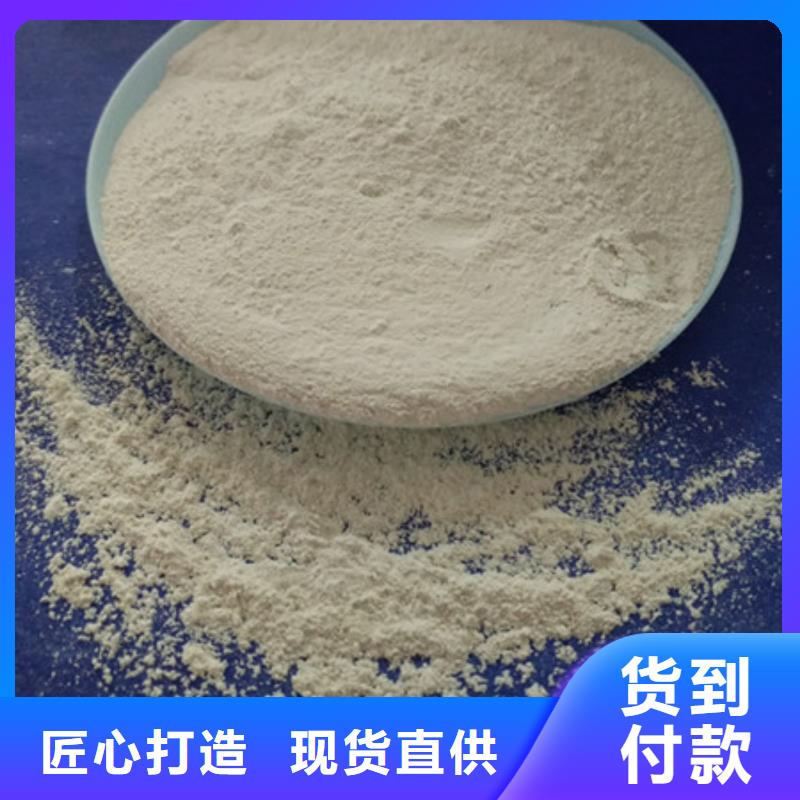 氧化镁_阻垢剂厂家直营