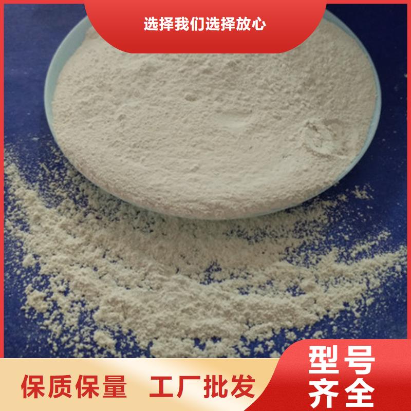 氧化镁聚丙烯酰胺一个起售
