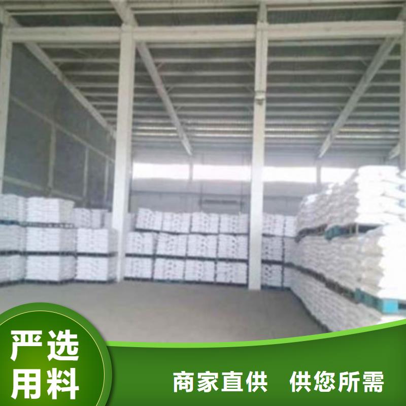 葡萄糖聚丙烯酰胺实力优品