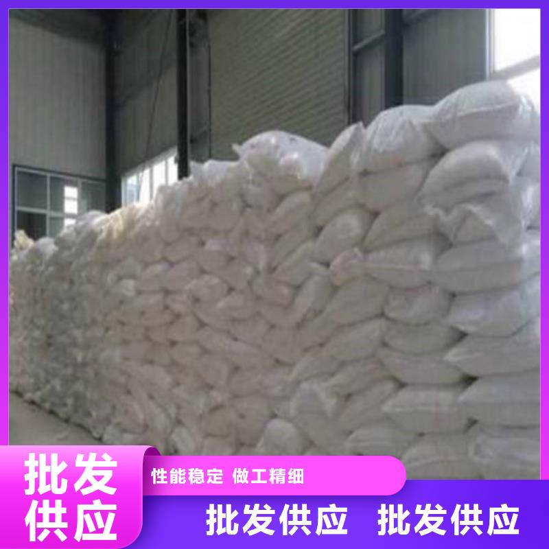 葡萄糖氧化镁优选好材铸造好品质