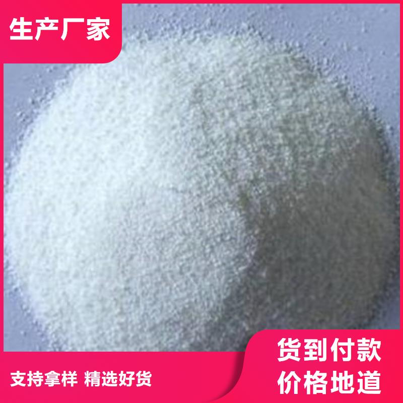 葡萄糖_聚合氯化铝专注质量