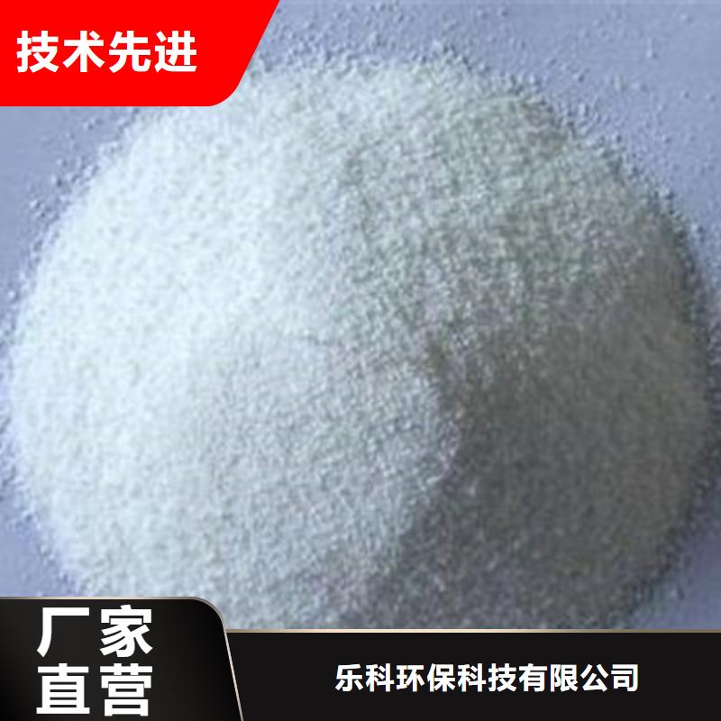 葡萄糖氧化镁发货及时