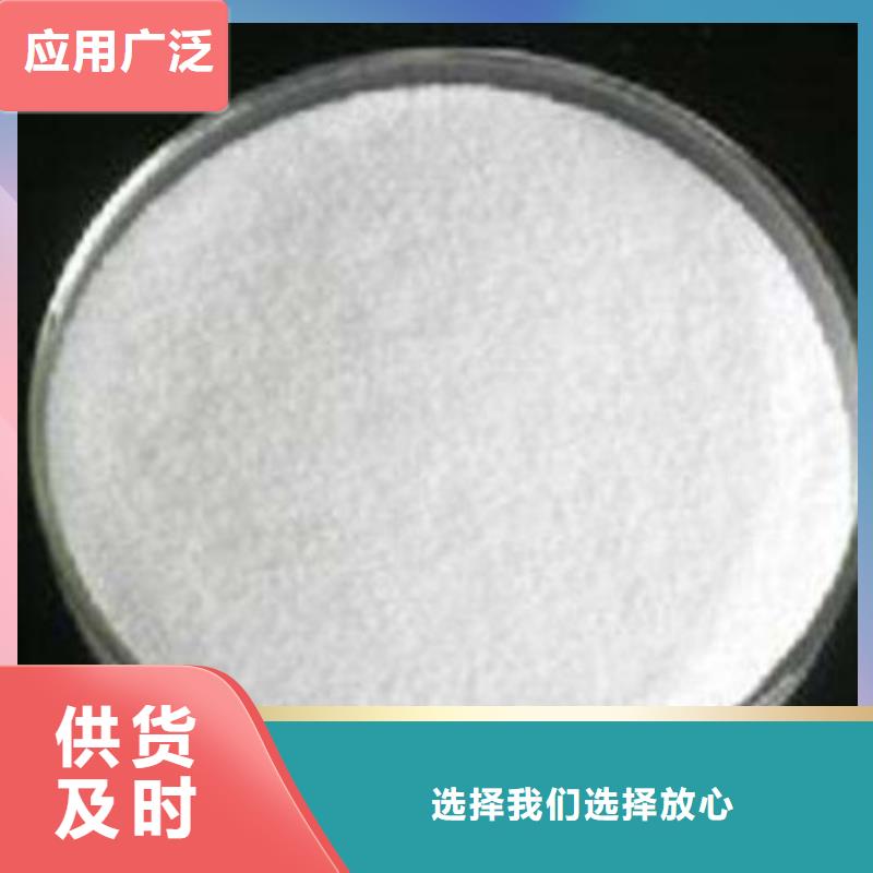 葡萄糖醋酸钠工厂价格