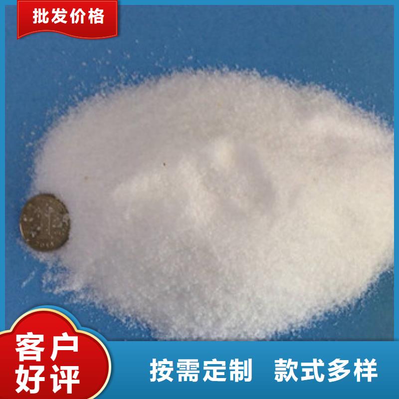 葡萄糖聚合氯化铝自主研发