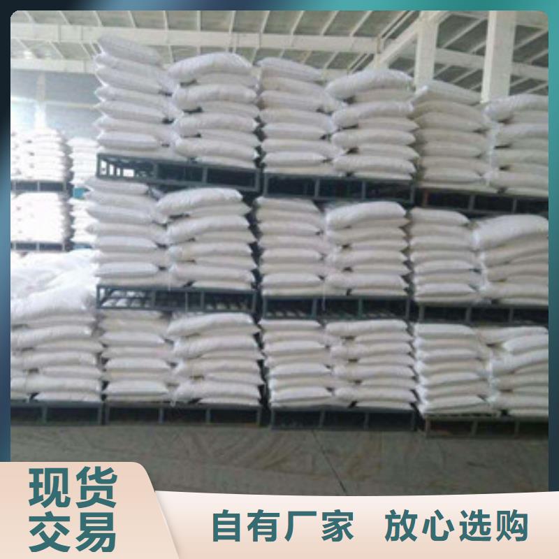 葡萄糖,聚合氯化铝质量上乘