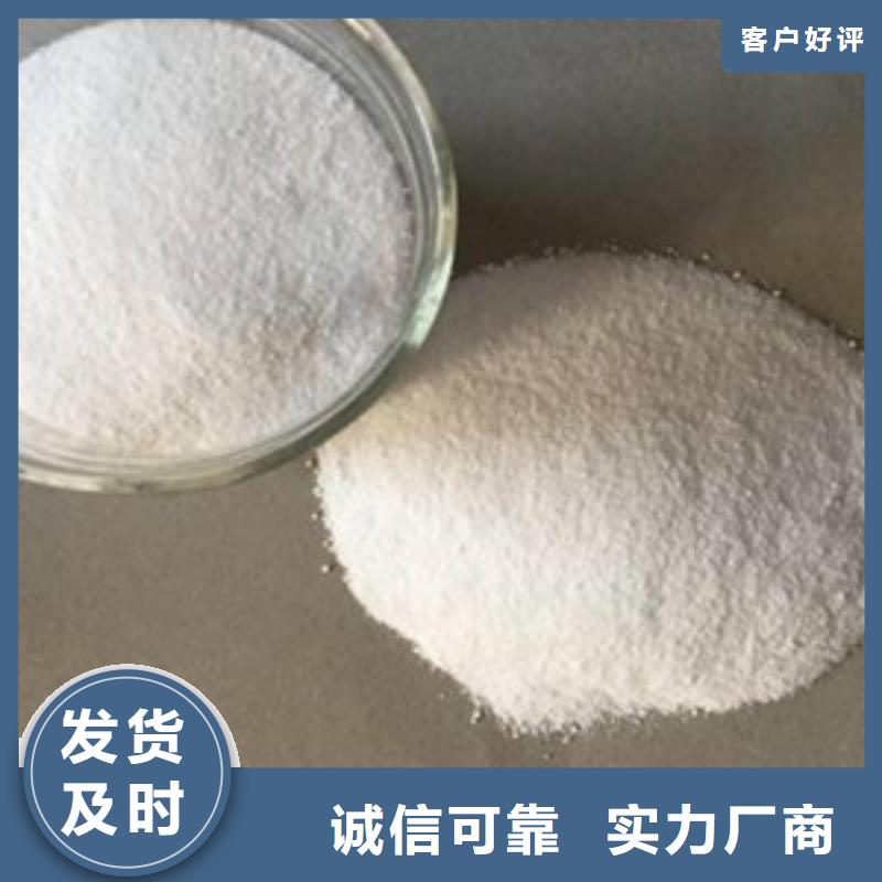 葡萄糖,聚合氯化铝质量上乘