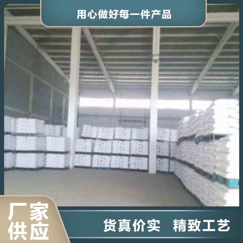 葡萄糖氧化镁发货及时