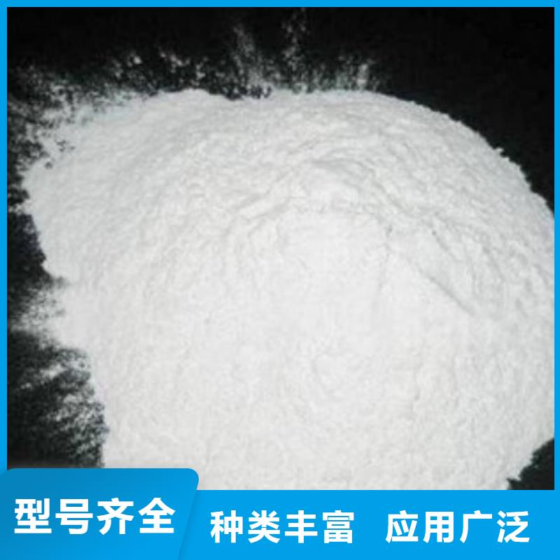【葡萄糖聚合氯化铝货源直销】