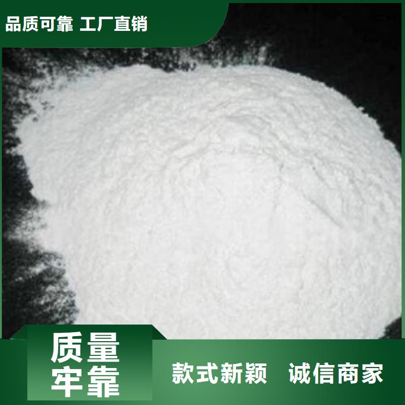 葡萄糖,醋酸钠源厂定制