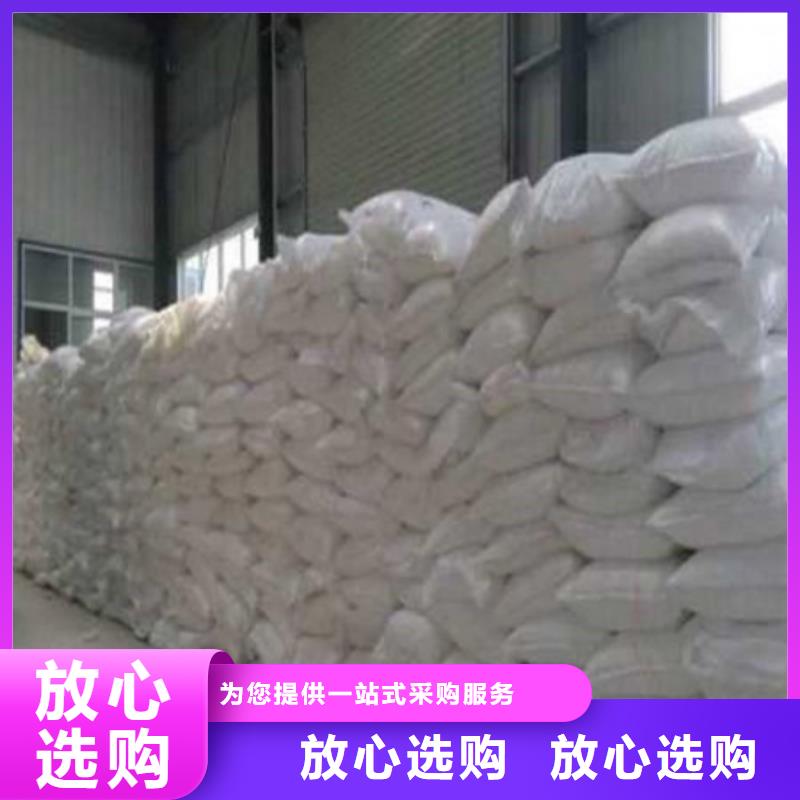 葡萄糖,聚合氯化铝质量上乘