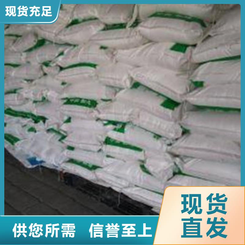 葡萄糖聚丙烯酰胺实力优品