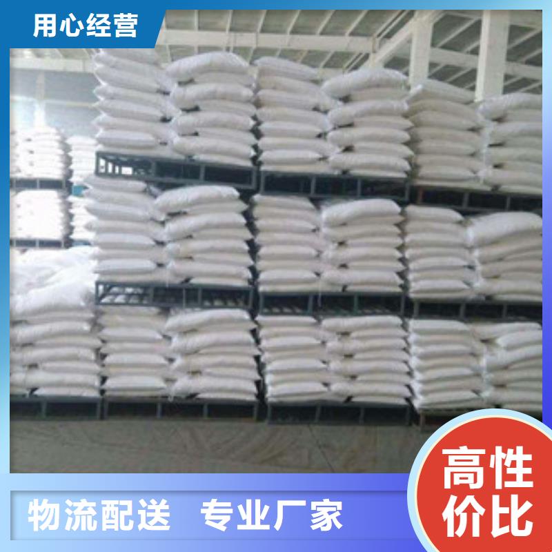 葡萄糖醋酸钠工厂价格