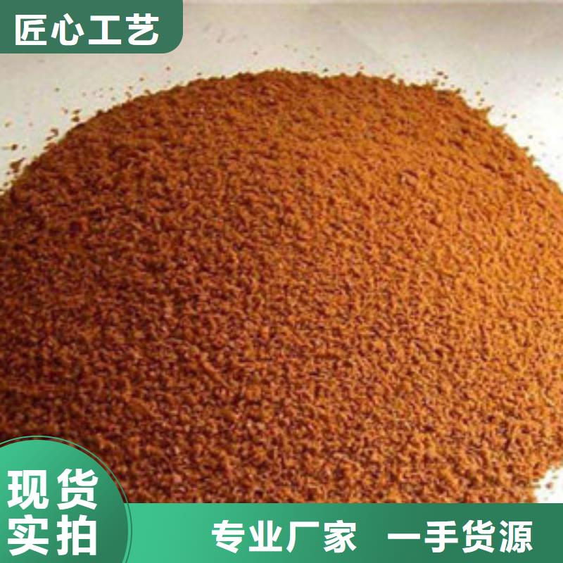 【聚合氯化铝-氧化镁按需设计】