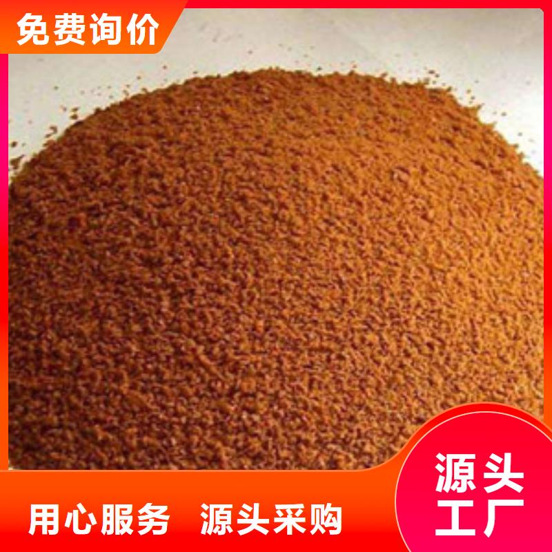 聚合氯化铝醋酸钠大库存无缺货危机