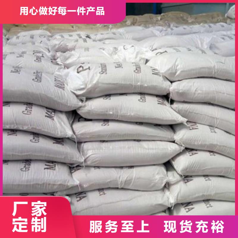 聚合氯化铝工业葡萄糖厂家型号齐全