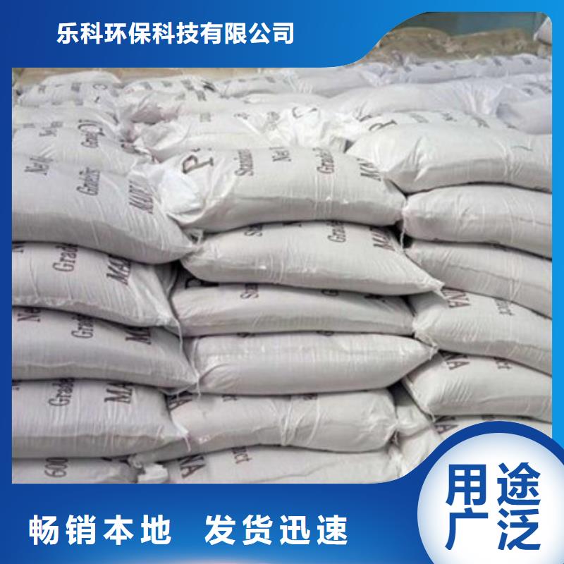 聚合氯化铝工业葡萄糖厂家型号齐全