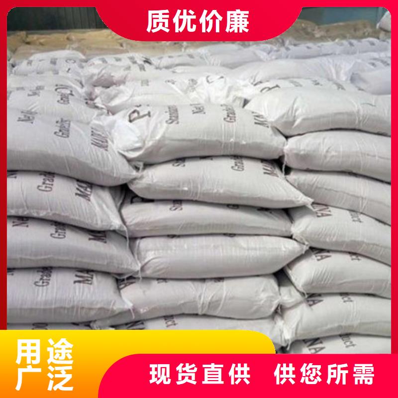 聚合氯化铝聚丙烯酰胺实力厂家