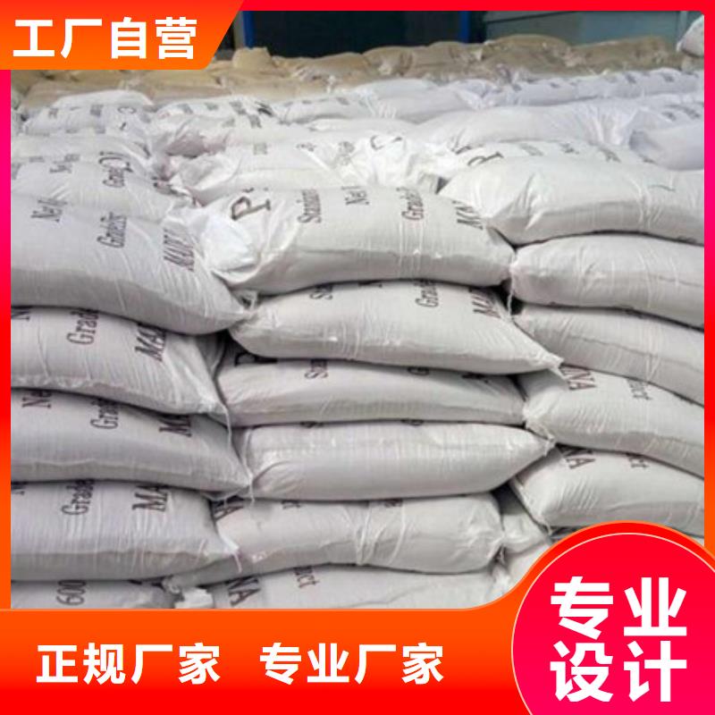 聚合氯化铝工厂现货供应
