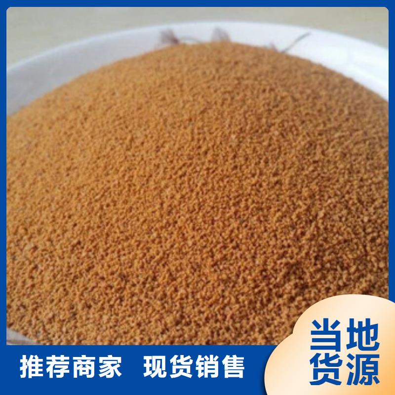 聚合氯化铝污水处理聚丙烯酰胺快速发货