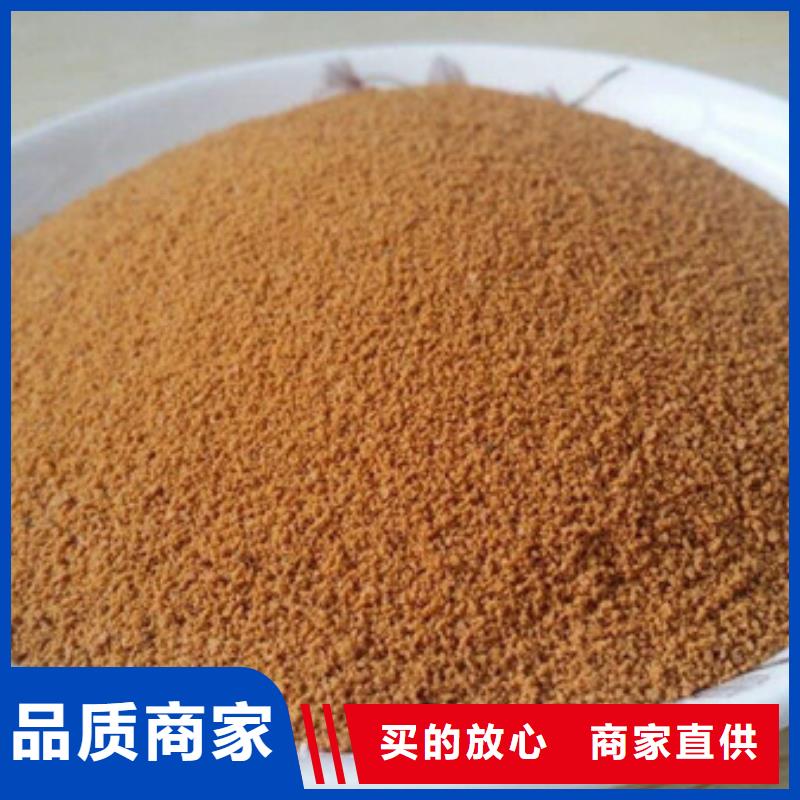 聚合氯化铝工业葡萄糖厂家型号齐全
