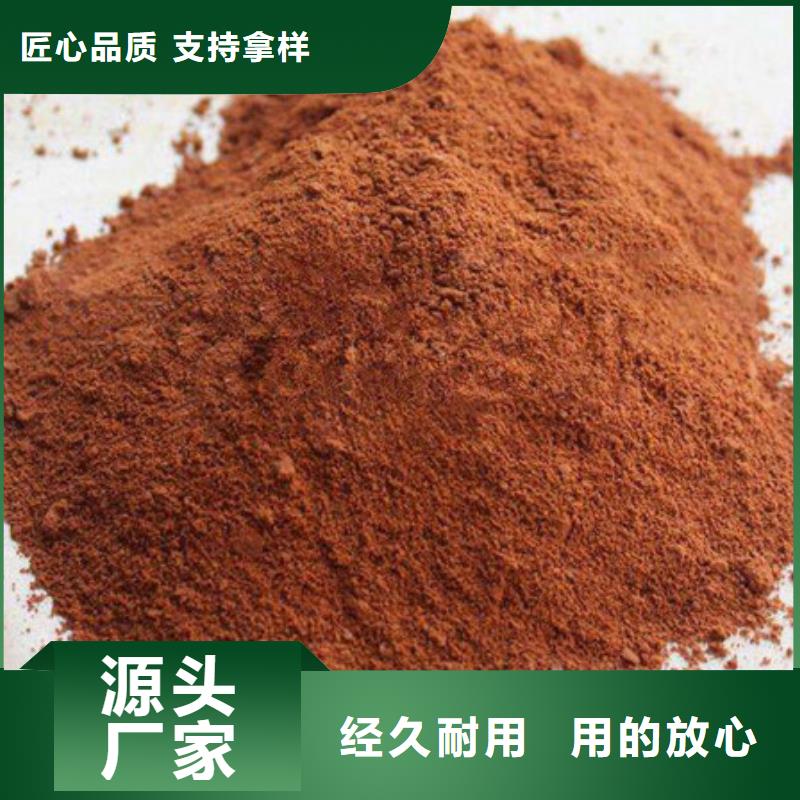 聚合氯化铝聚丙烯酰胺一手价格