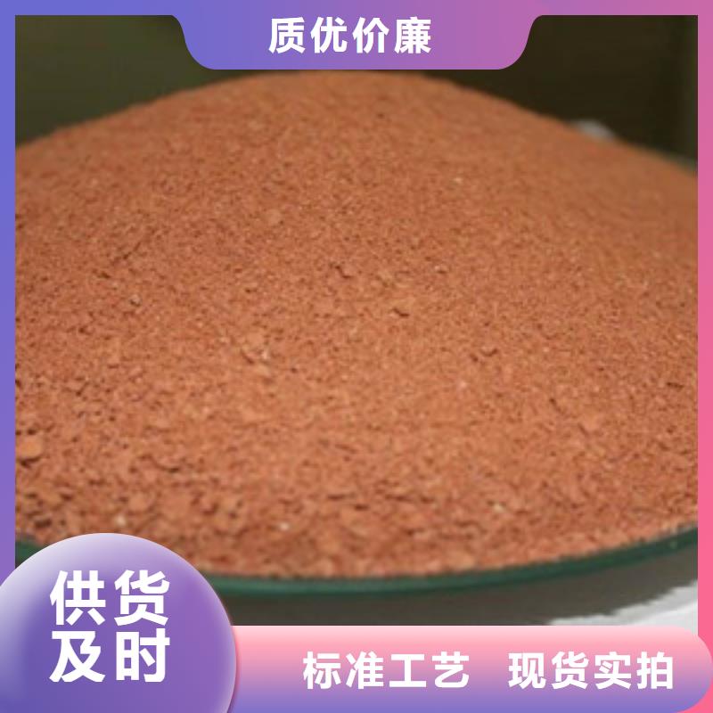 聚合氯化铝工业葡萄糖厂家型号齐全