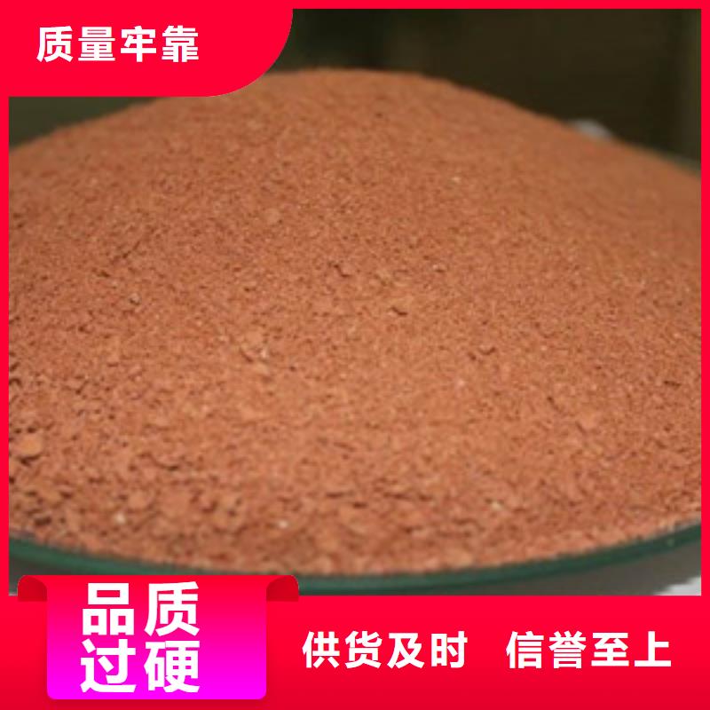 聚合氯化铝污水处理聚丙烯酰胺快速发货
