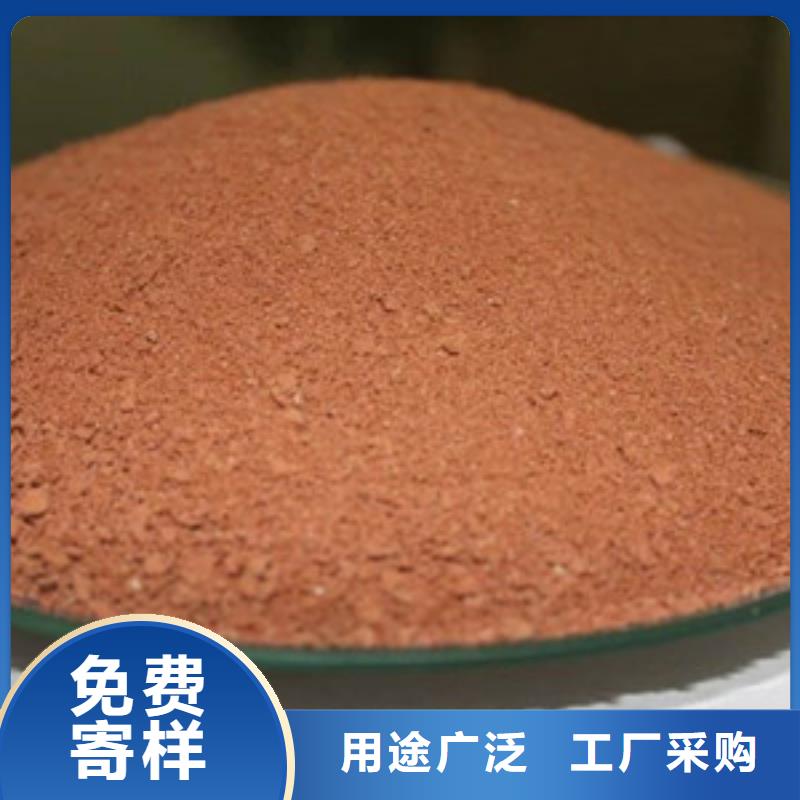 聚合氯化铝_氯化镁生产经验丰富