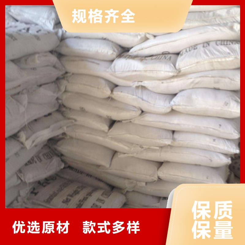 聚合氯化铝工业葡萄糖厂家型号齐全